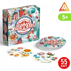 Настольная игра «Дуббль Сказочный», на внимание и реакцию, 55 карт, 5+ 														